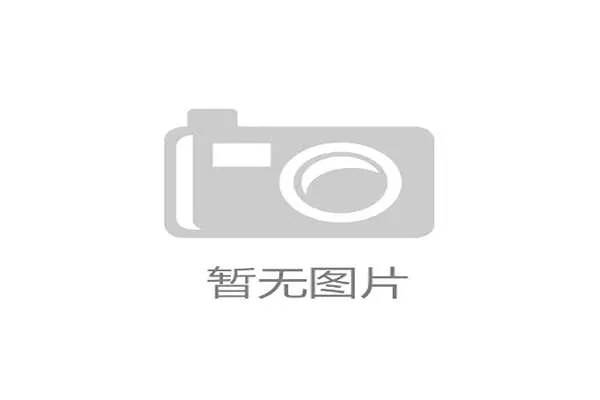 C罗家冰箱里塞满蛋白粉，邻居以为他开健身房