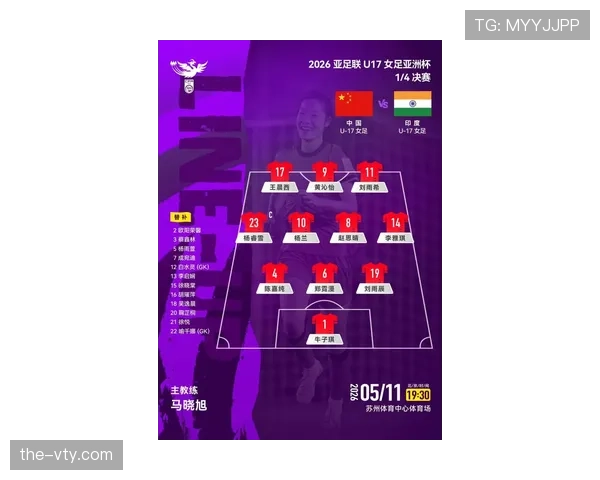 2026世界杯为什么设资格条件 2026世界杯为什么设资格条件