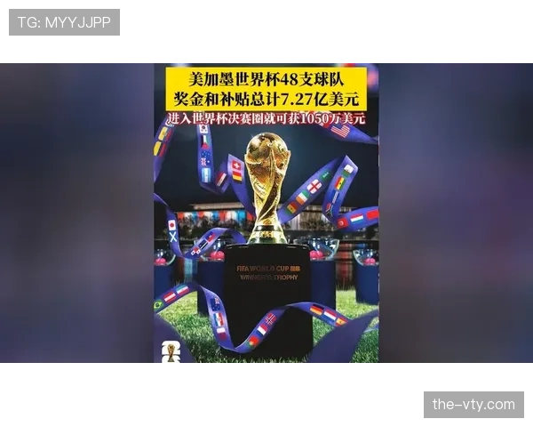 德国队能否在2026美加墨世界杯实现复兴